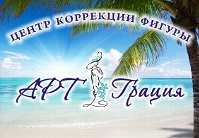 logo-art-graciya