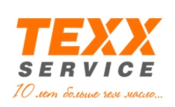 Бесплатная работа по заправке кондиционера + 40% скидка на фреон + 20% скидка на замену салонного фильтра