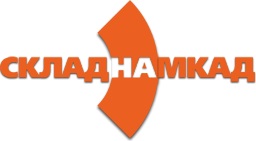 Стройматериалы в магазине "Склад на МКАД" с ощутимой скидкой 15%
