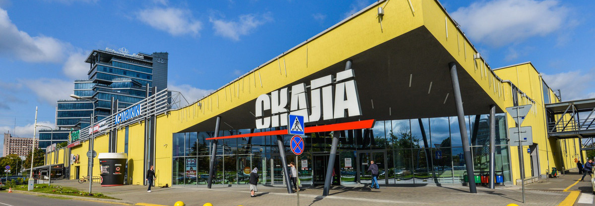 скала торговый центр. тц скала. ярмарочная 1/25. тц скала минск. магазин на скале.