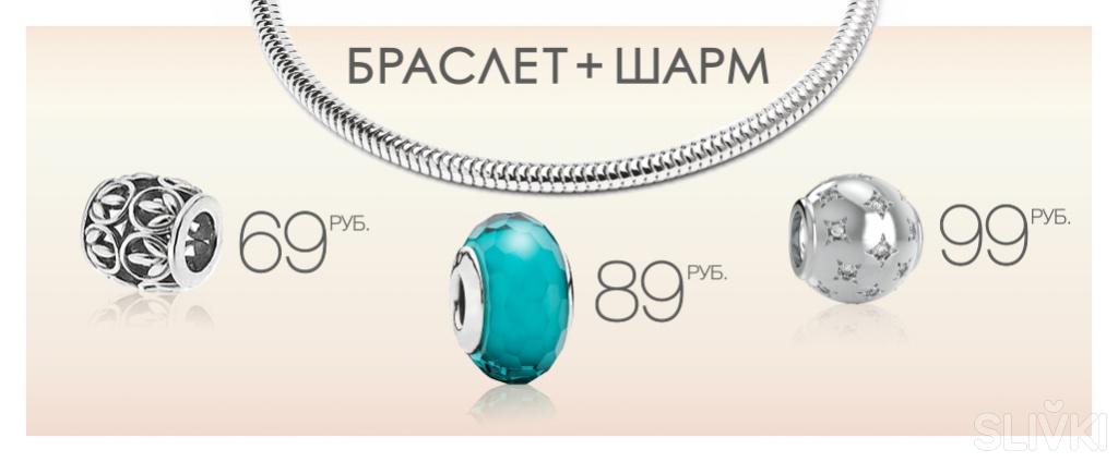 Когда лучше увольняться, отдыхать и просить прибавки 98 Когда лучше увольняться, отдыхать и просить прибавки 22