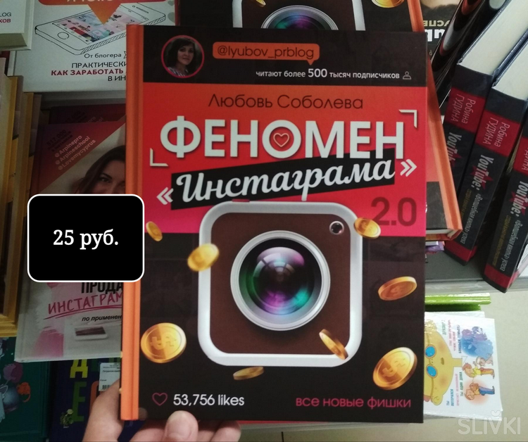 V santehnika ru твоя фишка V santehnika ru твоя фишка