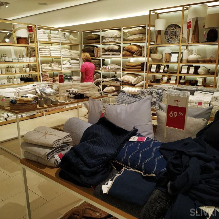 Лавка zara home. Zara home outlet интернет магазин. Zara home беларусь. Zara home беларусь. Зара хоум интернет.