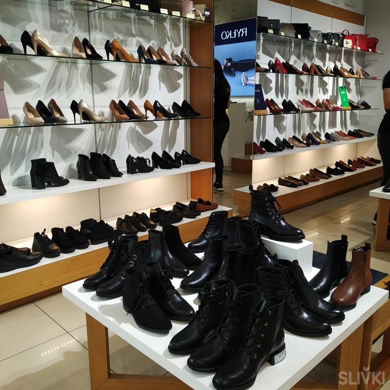 Польская Обувь Интернет Магазин Беларусь