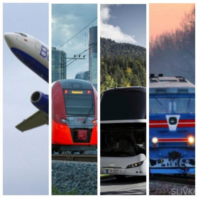 Из Минска в Москву и обратно: на чем дешевле