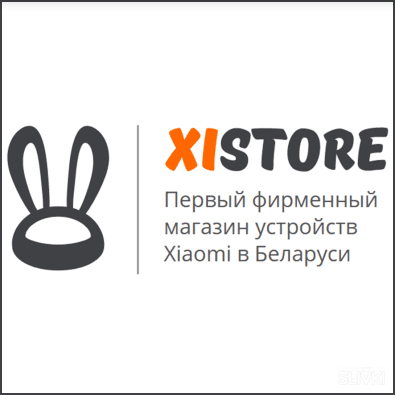 Xistore by минск