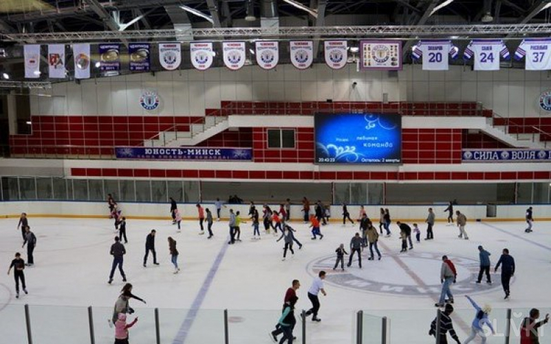 расписание занятий для первоклассников. минск арена каток. чижовка-арена каток минск. расписание катка чижовка. расписание катка чижовка.