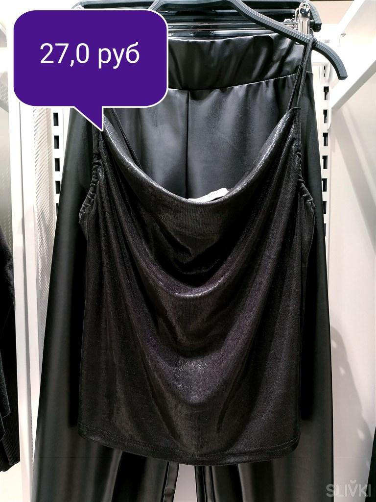 Скидки до 70% в магазине Gloria Jeans!