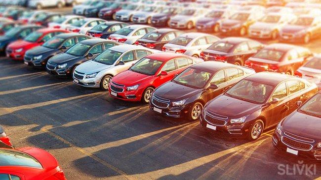 Льготная растаможка автомобиля Льготная растаможка автомобиля