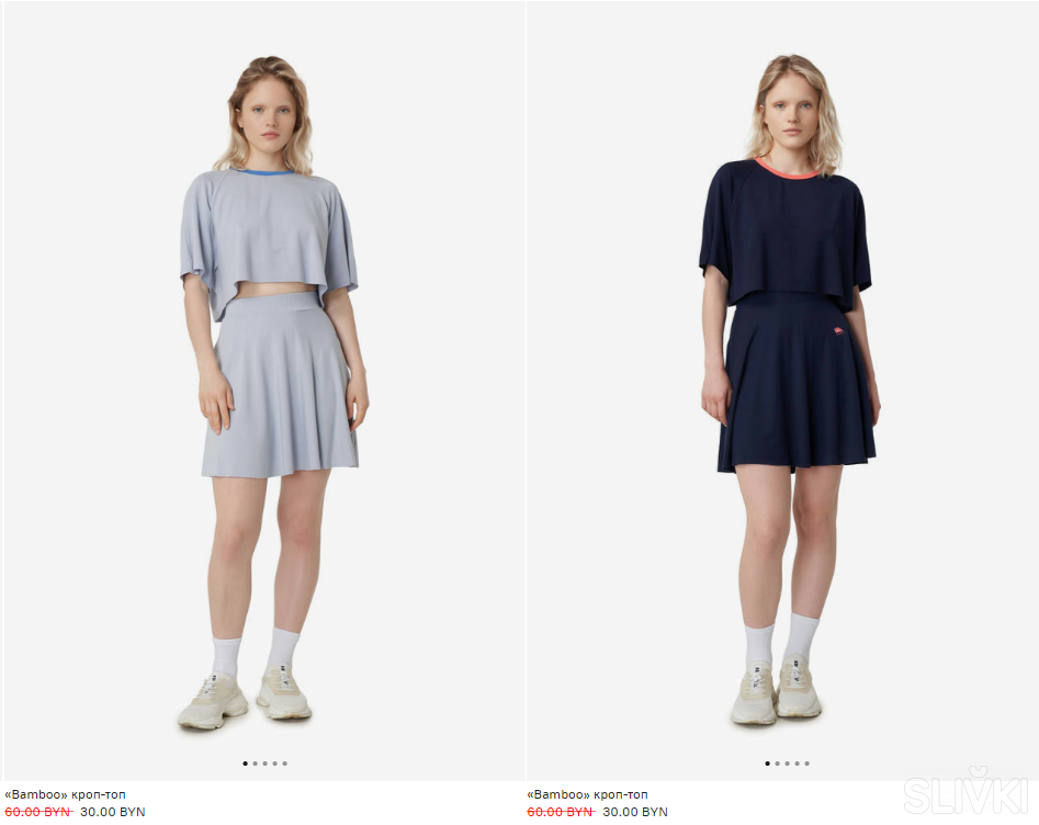 Znwr футболки. Юбка lacoste миди 2021. Znwr одежда. Бренд одежды znwr. Znwr одежда москва.