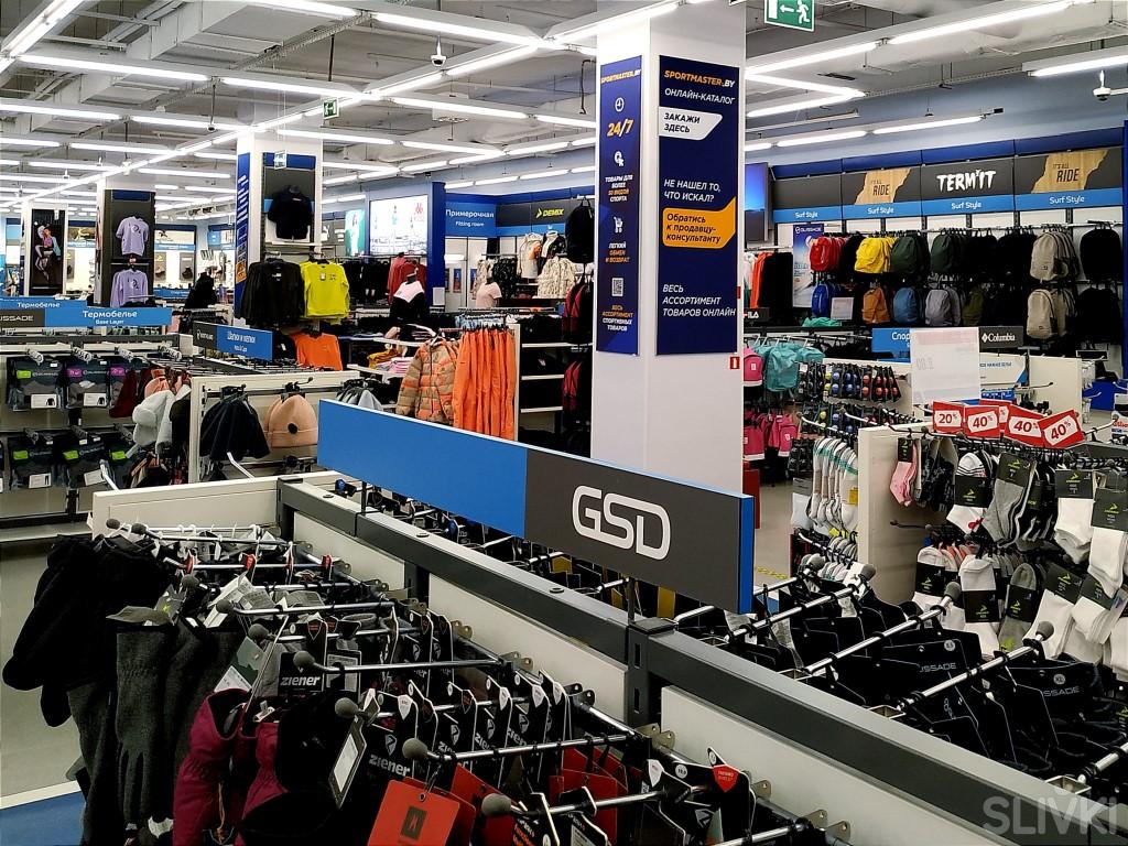 Спортмастер северное нагорное. Спортмастер 50 лет октября. Спортмастер внутри. Спортмастер Саратов. Спортмастер гипер Саратов.