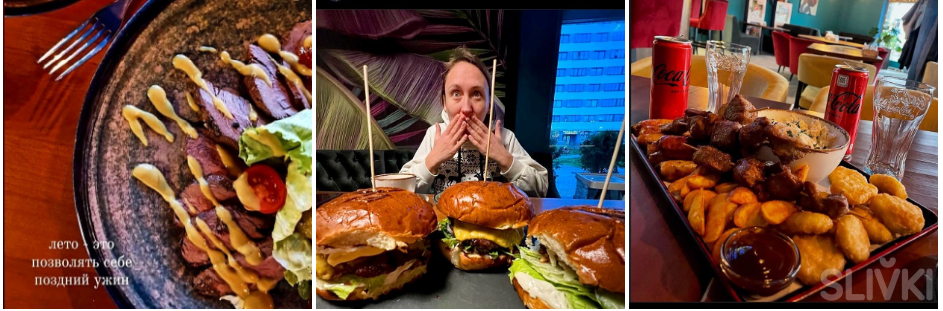 Куда пригласить пару на 14 февраля? Рестораны и доставка