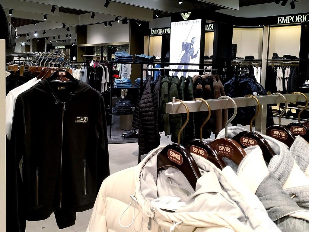 Распродажа фото. Распродажи в москве. Универмаг распродаж. Большие скидки на одежду. Универмаг распродаж.