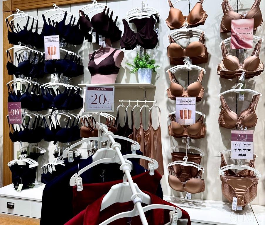 Беларусь интимдік бейне