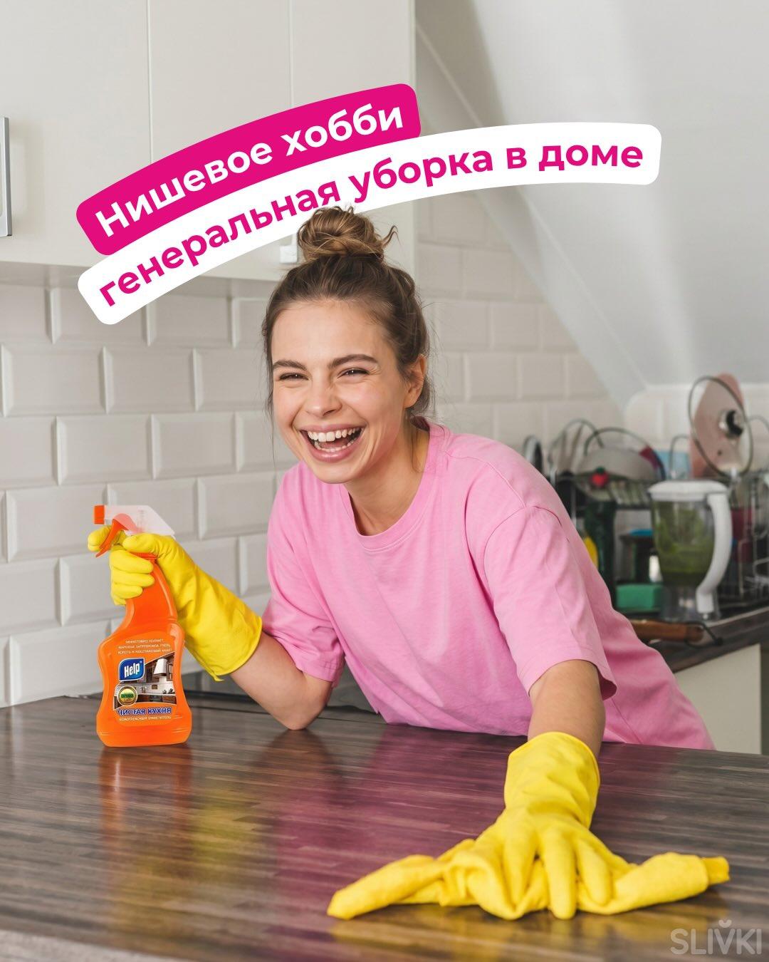 "Горячие цены" в магазинах "Три цены"!