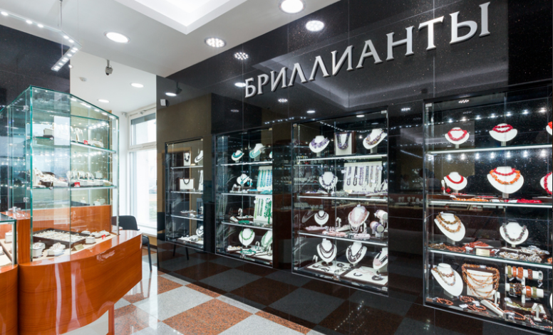 Магазин Проспект Минск