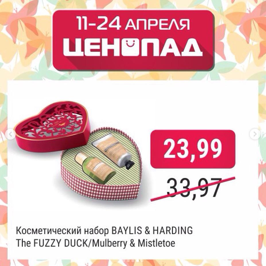 Krawt Ru Интернет Магазин В Москве