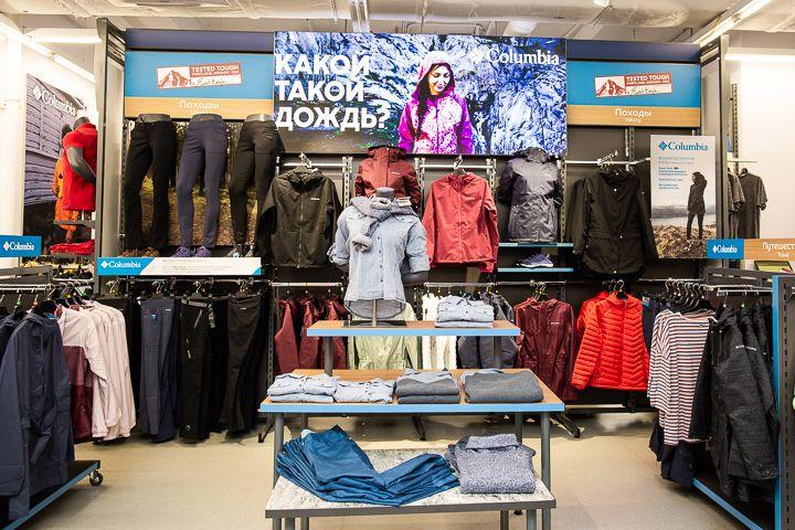 Спортмастер гомель