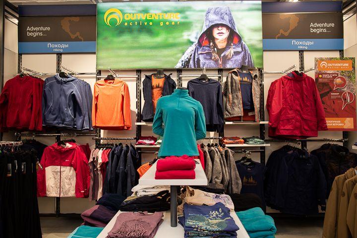 Спортмастер Минск Каталог Товаров С Ценами