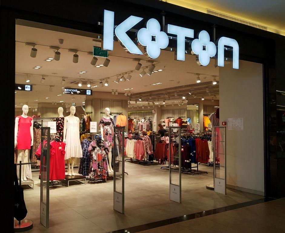 Koton магазины одежды турецкий. Котон одежда интернет магазин спб. Котон одежда интернет магазин спб. , 5. Koton магазин.