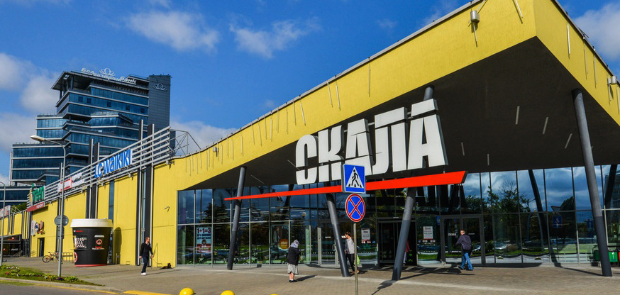 Тц Скала Минск Магазины