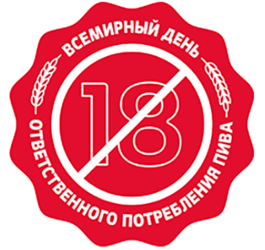 "Аливария" провела развлекательную акцию, которая привлекла внимание к серьезным вопросам