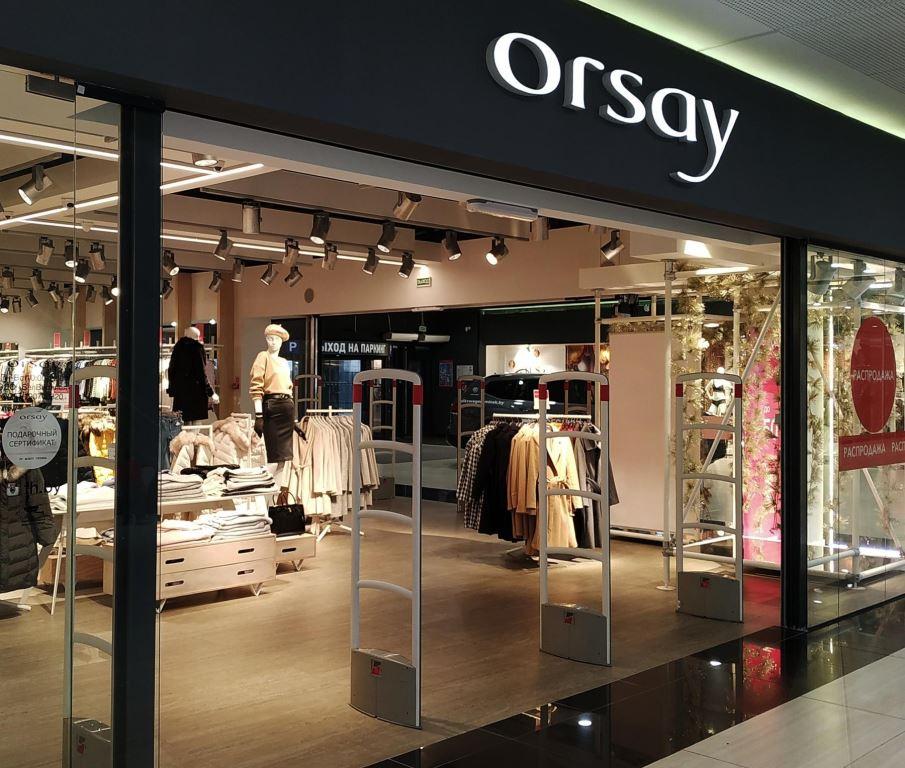 Магазин Orsay Официальный Сайт На Русском