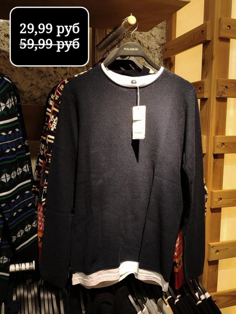 Pull And Bear Интернет Магазин Мужской Одежды