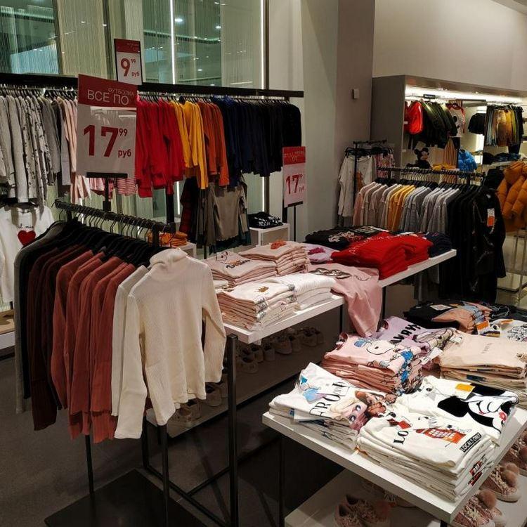 Магазин Одежды И Обуви Zara