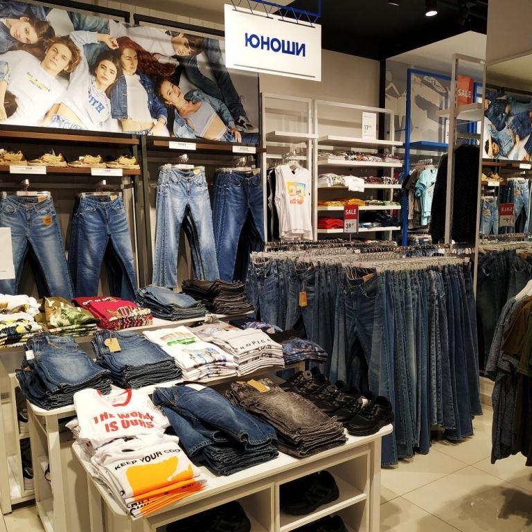 джинсы минусинск. джинсы минусинск. симфония в джинсах абакан. джинсы минусинск. глория джинс ассортимент.