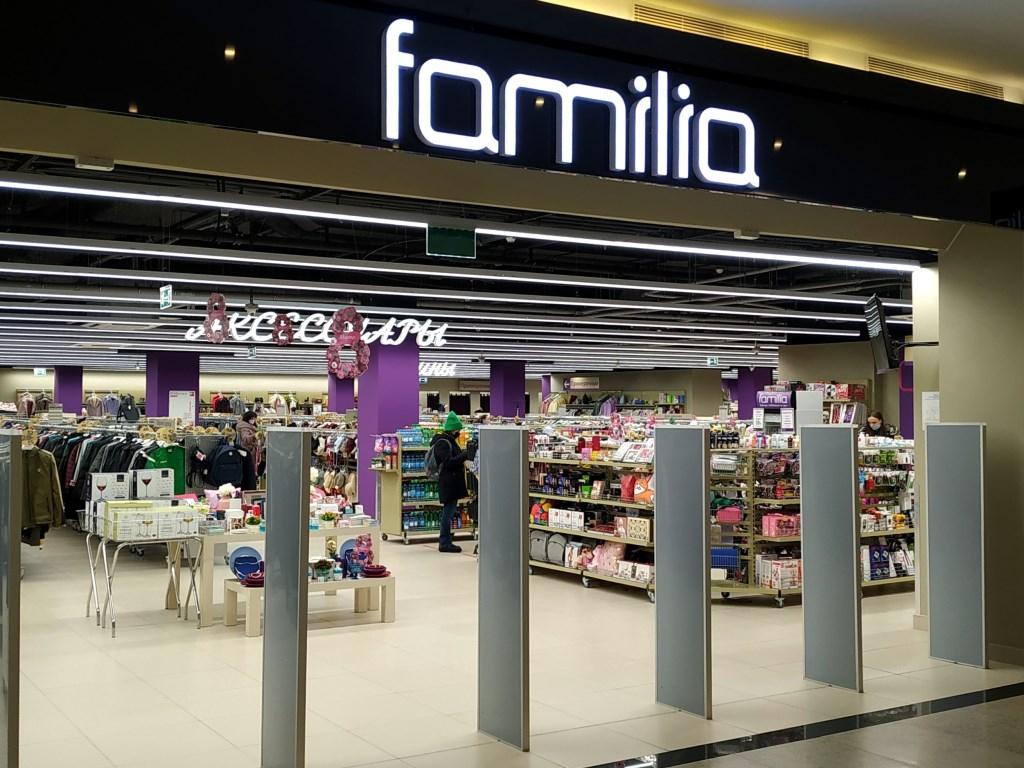 Мировые бренды по ценам, которых никогда не было: детская одежда от 3 руб!