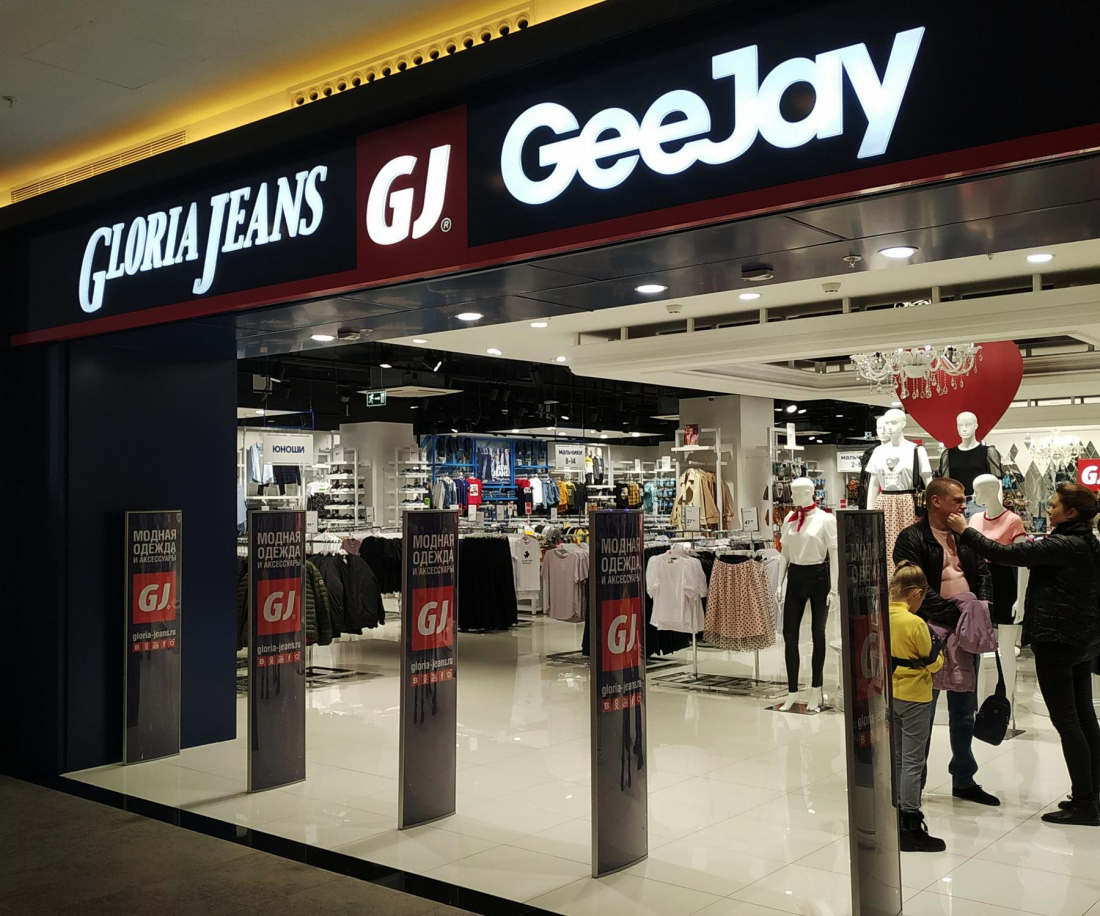 белорусские бренды. рой робсон магазины в москве. грин сити магазины одежды. магазин streetwear. модные бренды.