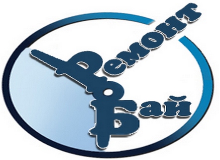 Заправка картриджей от 4,50 руб. + скидка 40% на прошивку принтера!