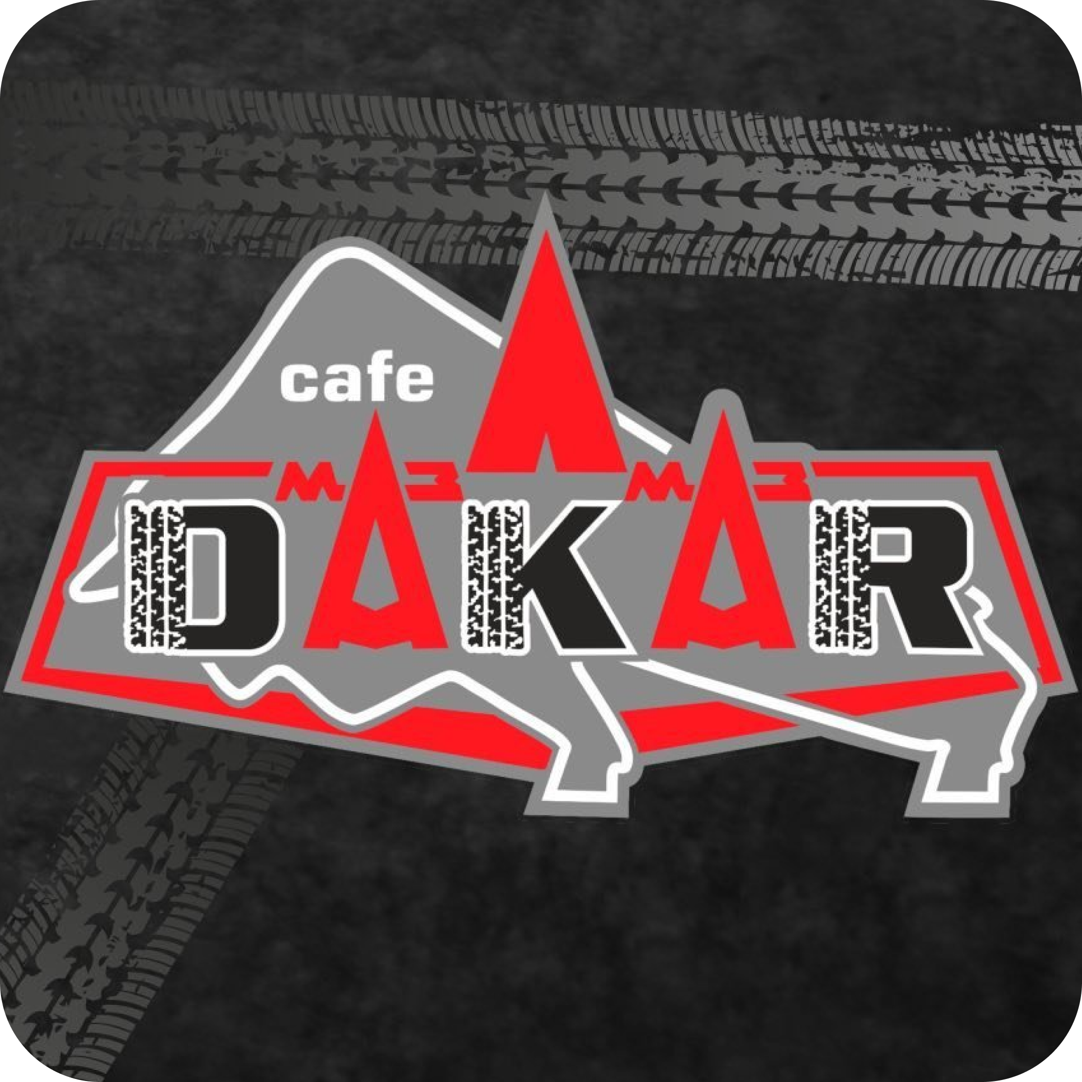 Обеденное меню в спорт-кафе "МАЗ-Dakar"
