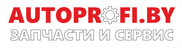 Замена масла в двигателе, диагностика от 10 руб. в автосервисе "Autoprofi.by"
