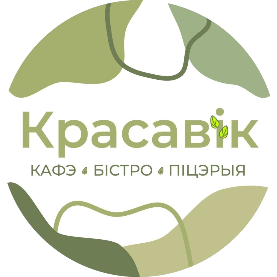 Обеденное меню в кафе "Красавик"