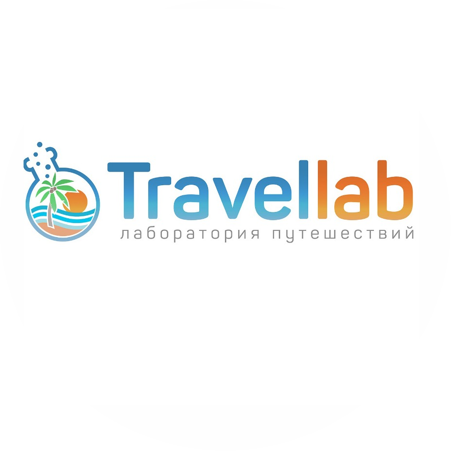 Тур "Сплав по разливам Припяти "Море Геродота" за 205 р/1 день от туроператора "Travellab"