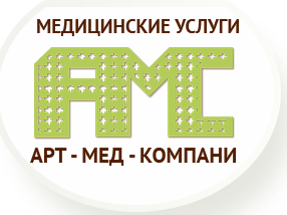 Развернутое обследование витаминов, минералов, микроэлементов, аминоксилот, витаминоподобных веществ от 21,75 руб.