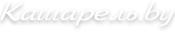 Распродажа элитной брендовой парфюмерии за 24,50 руб. + бесплатная доставка