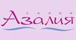 Восковая депиляция, шугаринг различных зон от 6 руб. в салоне "Азалия"