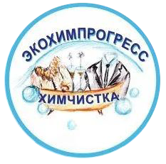 Химчистка пальто, пуховиков, костюмов и другой одежды со скидкой до 50%