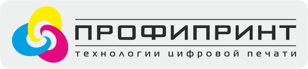 Печать фото от 0,40 р/шт, срочное фото на документы + подарки за тираж!