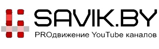 Аренда YouTube видео-студии от 28 руб/час от "Savik.by"