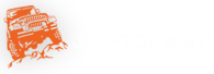 Дарите эмоции! Подарочный сертификат на джип-тур со скидкой 30%!