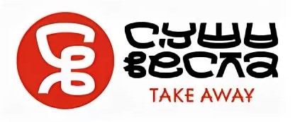 Суши-сеты от 20 р/от 462 г в "Суши Весла"