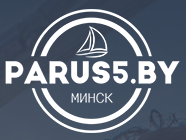 Сборные прогулки на яхте от 14,90 р/чел/час по Минскому морю, мастер-класс по управлению парусной яхтой в яхт-клубе "Parus5.by"