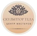 Диагностика, висцеральная хиропластика, энерготерапия тела от 10 р. в оздоровительном центре "Скульптор тела"