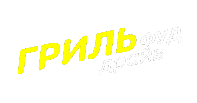 Гастросет "С нежной курочкой" + 2 бокала пенного для двоих за 20 руб/850 г в баре "BlackWall Bar"