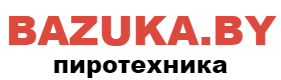 Скидка до 30% на весь товар в магазине пиротехники "Bazuka.by"