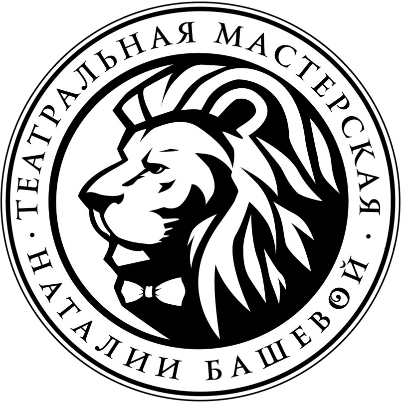 17 декабря! Спектакль "Шикарная свадьба": один билет для двоих за 55 р. в Доме Литератора